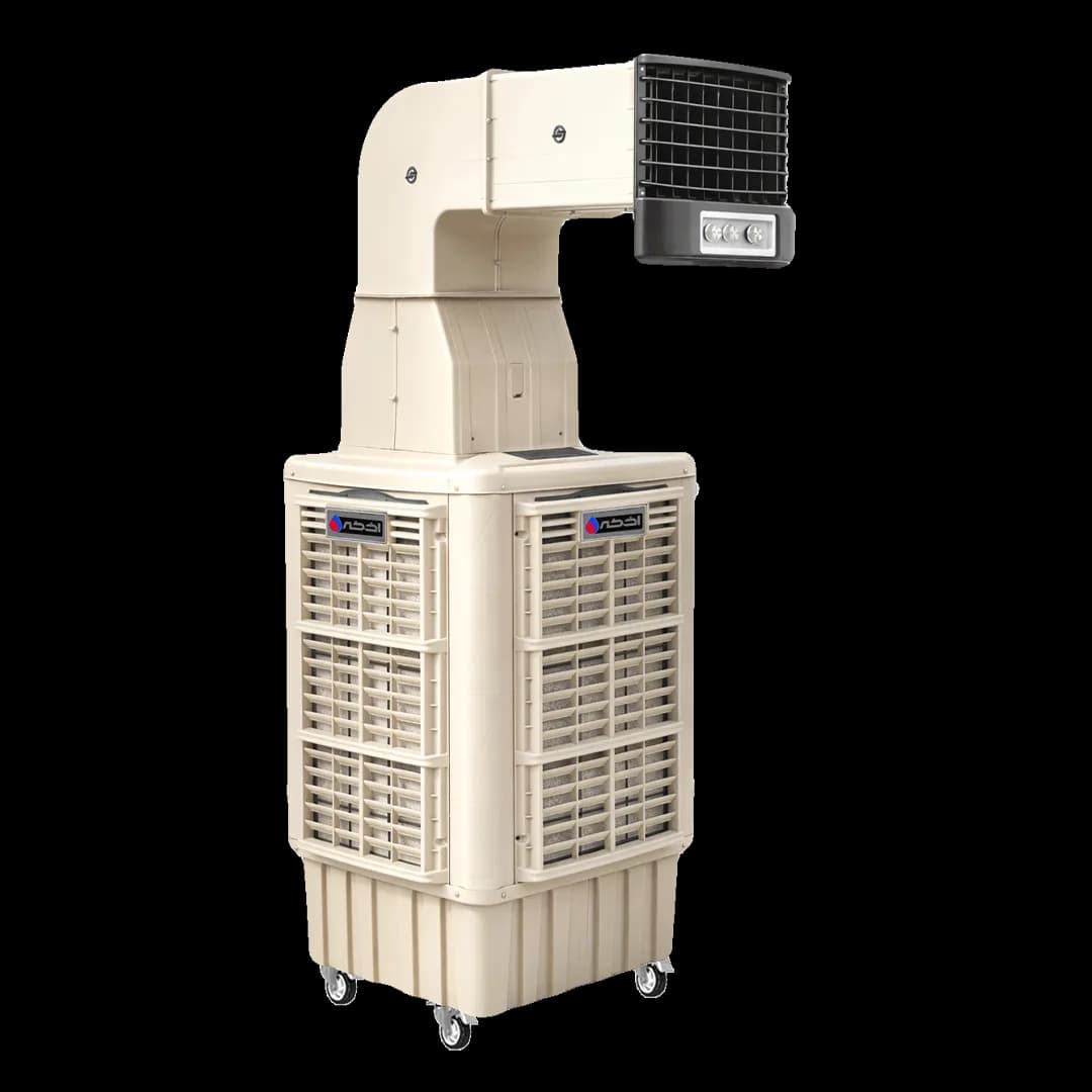 کولر اخگر مدل B50